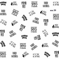 Слайдер-Дизайн мм 0059