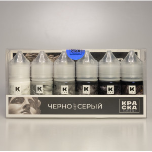 Тату краска ink - Сет краски "Черно-серый" - 30 мл